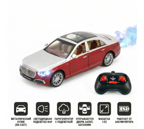 Радиоуправляемая металлическая машина Mercedes S600 1:22 - HCL-3813-RED