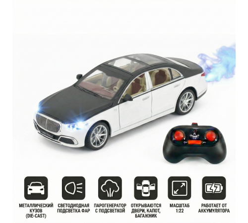 Радиоуправляемая металлическая машина Mercedes S600 1:22 - HCL-3813-WHITE