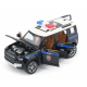 Радиоуправляемая металлическая полицейская машина Land Rover Defender 1:22 - HCL-3610-BLACK