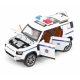Радиоуправляемая металлическая полицейская машина Land Rover Defender 1:22 - HCL-3610-WHITE