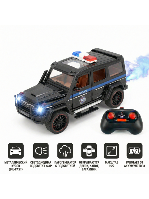 Радиоуправляемая металлическая полицейская машина Mercedes G500 1:22 - HCL-3608-BLACK