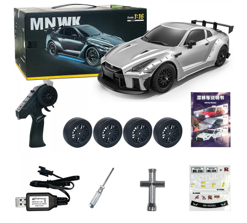 Радиоуправляемая машина для дрифта Nissan GTR - MN-268-GREY