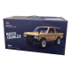 Радиоуправляемый краулер Range Rover 4WD 1:12 - MN-168-YELLOW