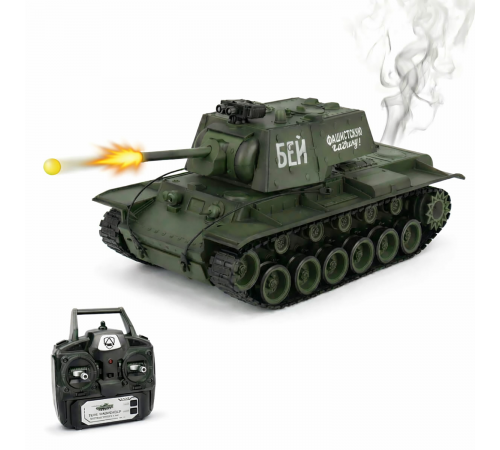 Радиоуправляемый танк R-WINGS Советский КВ-1 - RWG021-844