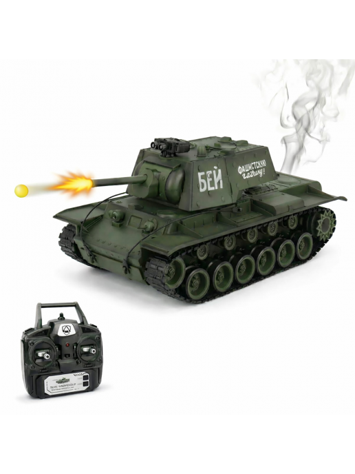 Радиоуправляемый танк R-WINGS Советский КВ-1 - RWG021-844