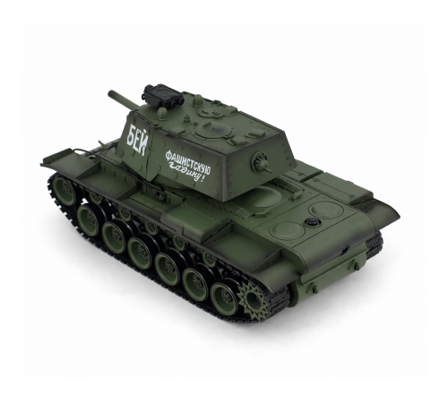 Радиоуправляемый танк R-WINGS Советский КВ-1 - RWG021-844