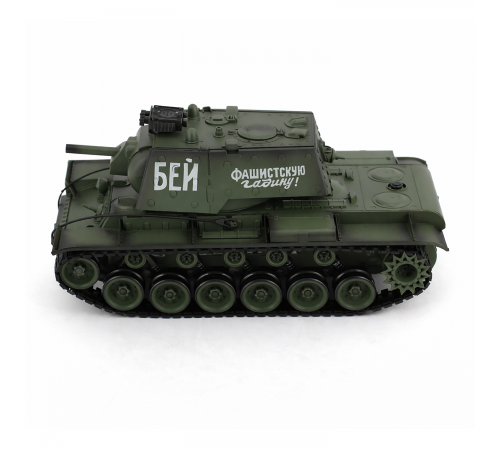 Радиоуправляемый танк R-WINGS Советский КВ-1 - RWG021-844