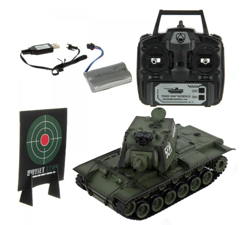 Радиоуправляемый танк R-WINGS Советский КВ-1 - RWG021-844