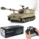Радиоуправляемый танк M109A2 Howitzer - TD-M2109