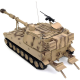 Радиоуправляемый танк M109A2 Howitzer - TD-M2109