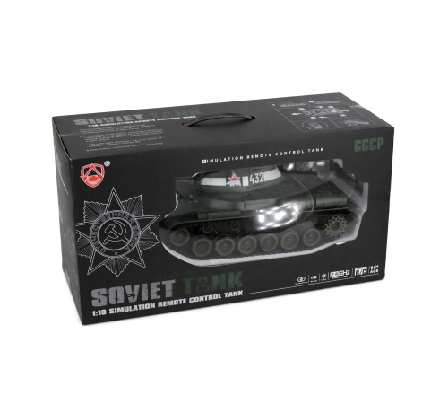Радиоуправляемый танк R-WINGS Советский ИС-2 - RWG021-846