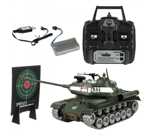 Радиоуправляемый танк R-WINGS Советский ИС-2 - RWG021-846PRO