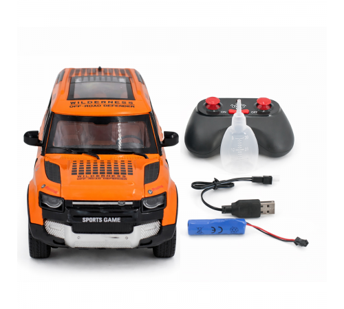 Радиоуправляемая металлическая машина Land Rover Defender 1:22 - HCL-3810-ORANGE