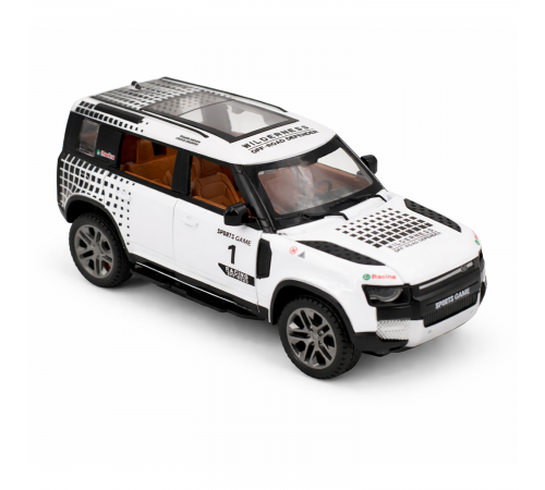 Радиоуправляемая металлическая машина Land Rover Defender 1:22 - HCL-3810-WHITE
