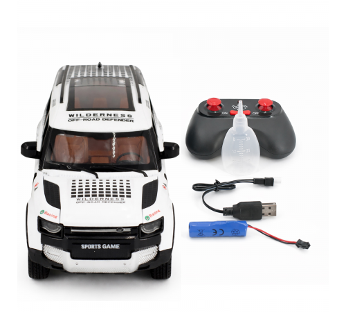 Радиоуправляемая металлическая машина Land Rover Defender 1:22 - HCL-3810-WHITE