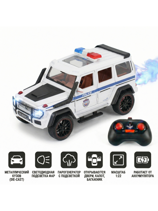 Радиоуправляемая металлическая полицейская машина Mercedes G500 1:22 - HCL-3608-WHITE