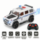 Радиоуправляемая металлическая полицейская машина Mercedes G500 1:22 - HCL-3608-WHITE