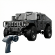 Радиоуправляемая машина Hummer 1:16 - G2069-BLACK