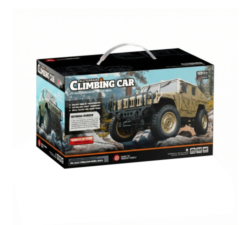 Радиоуправляемая машина Hummer 1:16 - G2069-BLACK