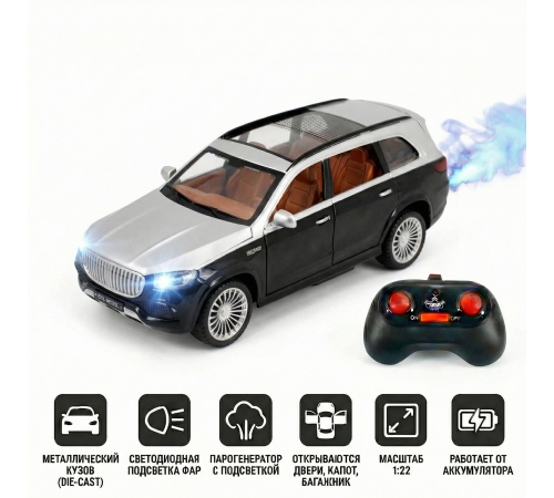 Радиоуправляемая металлическая машина Maybach GLS 1:22 - HCL-3805-BLACK