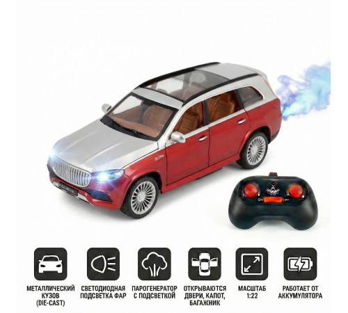 Радиоуправляемая металлическая машина Maybach GLS 1:22 - HCL-3805-RED