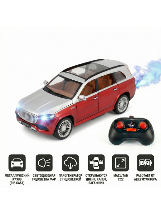 Радиоуправляемая металлическая машина Maybach GLS 1:22 - HCL-3805-RED
