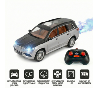 Радиоуправляемая металлическая машина Maybach GLS 1:22 - HCL-3805-SILVER