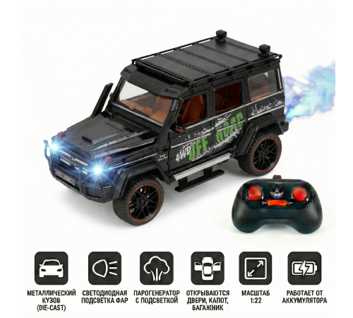 Радиоуправляемая металлическая машина Mercedes G500 1:22 - HCL-3801-BLACK