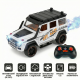 Радиоуправляемая металлическая машина Mercedes G500 1:22 - HCL-3801-WHITE