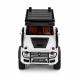 Радиоуправляемая металлическая машина Mercedes G500 1:22 - HCL-3801-WHITE
