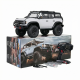 Радиоуправляемый краулер HB Beluga (57 см, 4WD, 1:10) - HB-R1005