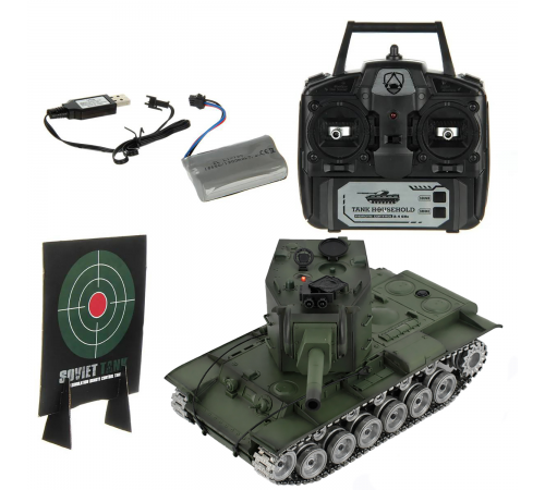 Радиоуправляемый танк R-WINGS Советский КВ-2 - RWG021-845PRO