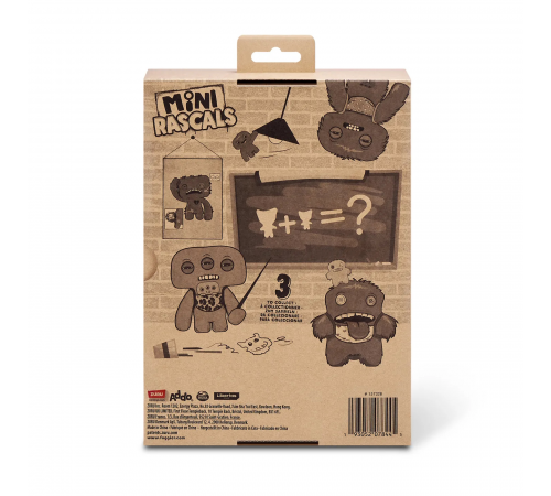 Мягкая игрушка FUGGLER Космический Пухняшь - 15732D