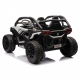 Детский электромобиль багги 24V 4WD - HC-601B-24V-4WD-WHITE