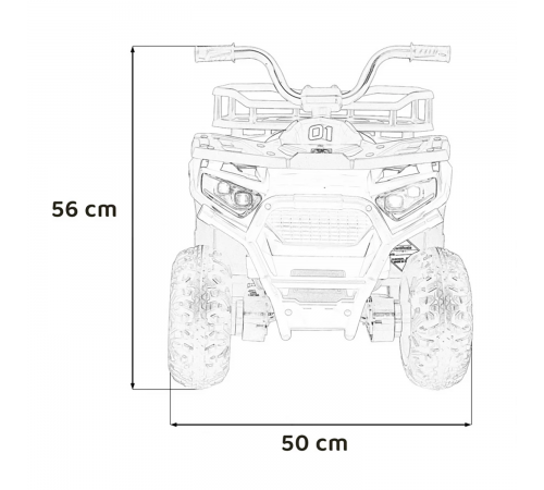 Детский электромобиль квадроцикл X-Robust (белый, 24V, 4WD, пульт, EVA) - XMX651-24V-4WD-WHITE