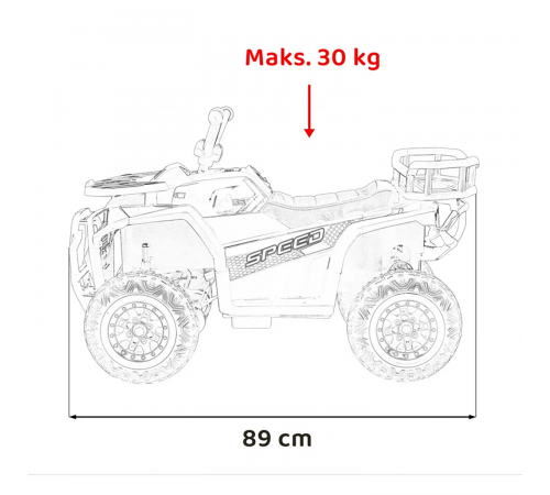 Детский электромобиль квадроцикл X-Robust (белый, 24V, 4WD, пульт, EVA) - XMX651-24V-4WD-WHITE