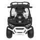 Детский электромобиль квадроцикл X-Robust (белый, 24V, 4WD, пульт, EVA) - XMX651-24V-4WD-WHITE