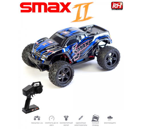 Радиоуправляемый монстр Remo Hobby RH1631 V2.0 4WD RTR масштаб 1:16 2.4G - RH1631V2-BLUE