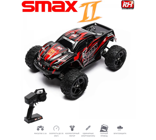 Радиоуправляемый монстр Remo Hobby RH1631 V2.0 4WD RTR масштаб 1:16 2.4G - RH1631V2-RED