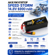Аккумулятор Speed Storm Li-Po 14.8V 100C 6000 mAh Hard Case разъем XT60 - SS-4S6000-100-XT60