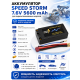 Аккумулятор Speed Storm Li-PoHV 7.6V 100C 5600 mAh Hard SP разъем T-plug (Deans) - SS-HV2S5600-100-D