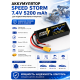 Аккумулятор Speed Storm Li-Po 7.4V 50C 5200 mAh Hard Case разъем XT90 - SS-2S5200-50-XT90