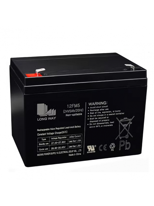 Аккумулятор Long Way 24V5Ah/20Hr - LW-12FM5