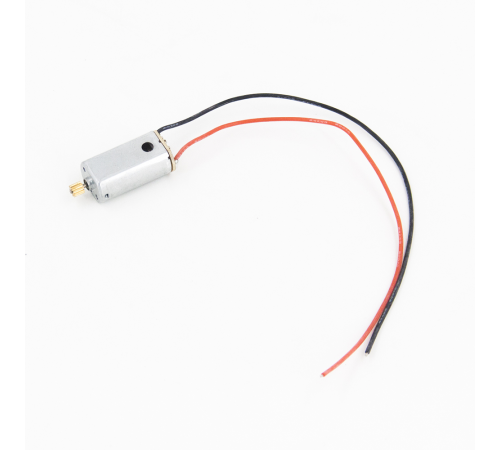 Двигатель для квадрокоптера MJX X102H - MJX-X10214