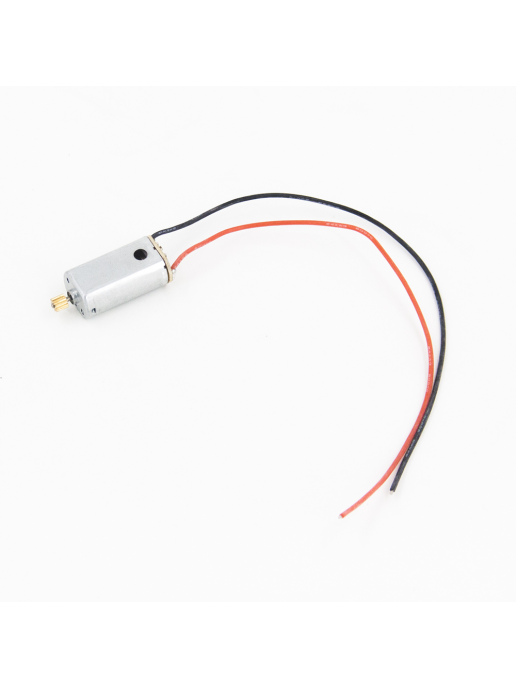 Двигатель для квадрокоптера MJX X102H - MJX-X10214