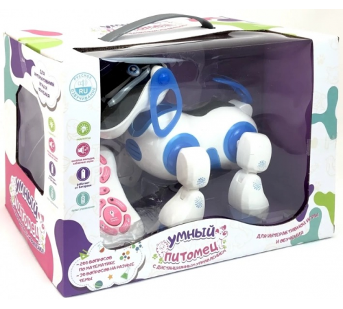 Радиоуправляемая собака Киберпес Ки-Ки Синий - ZYA-A3008