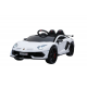 Детский электромобиль Lamborghini SVJ 12V - WHITE - HL328