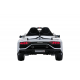 Детский электромобиль Lamborghini SVJ 12V - WHITE - HL328