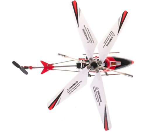 Радиоуправляемый вертолет Syma S107H RED 2.4G с функцией зависания - S107H