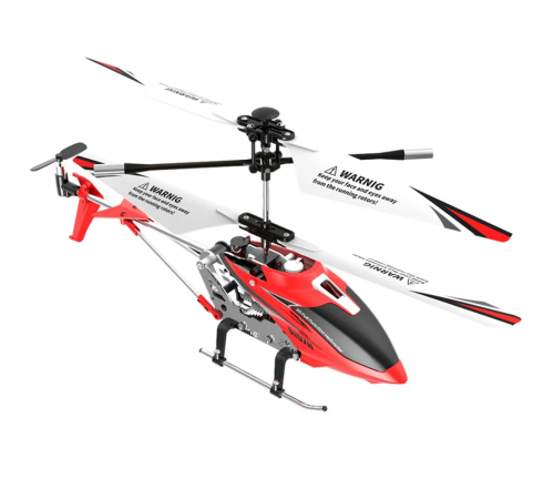 Радиоуправляемый вертолет Syma S107H RED 2.4G с функцией зависания - S107H